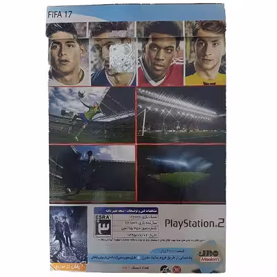 بازی FIFA 17 به همراه لیگ برتر ایران مخصوص PS2