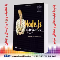 Node.js in Practice