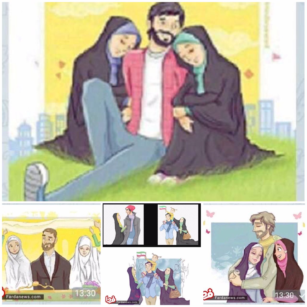 تحقیق چند همسري ( تعداد زوجات)