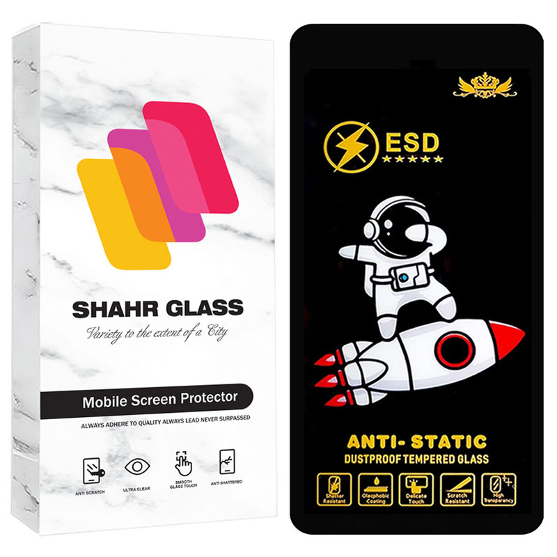 محافظ صفحه نمایش شهر گلس مدل SPC20 مناسب برای گوشی موبایل شیائومی Redmi Note 12 Pro 4G / Redmi Note 12 Pro 5G / Redmi Note 12 Pro Plus / Poco X5 Pro | کالا برتری
