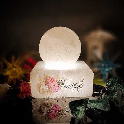 آباژور سنگ نمک مدل گـوی و مـکعب طرح آیـه دار کد 432