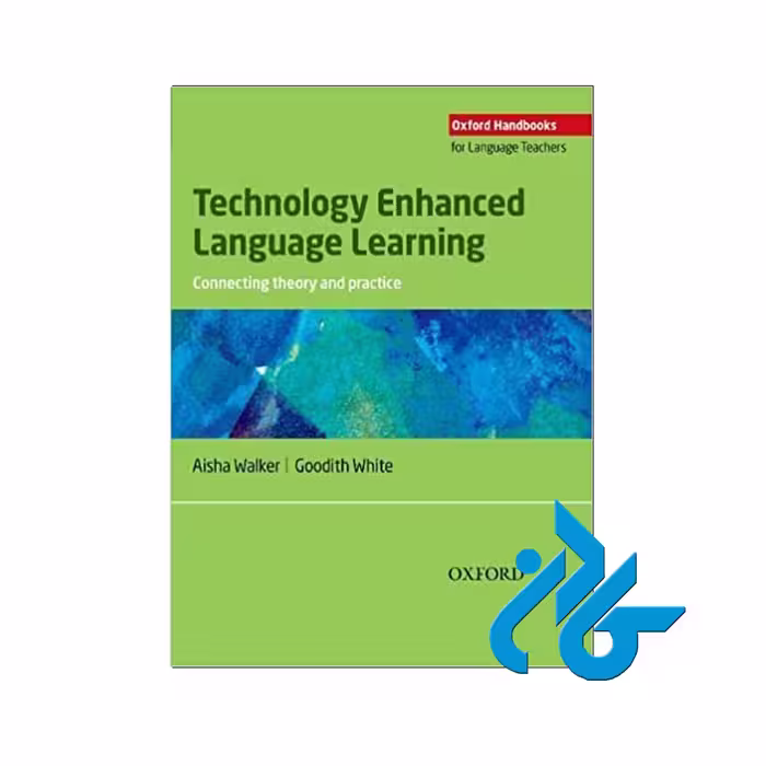 Technology Enhanced Language Learning | فروشگاه کادن