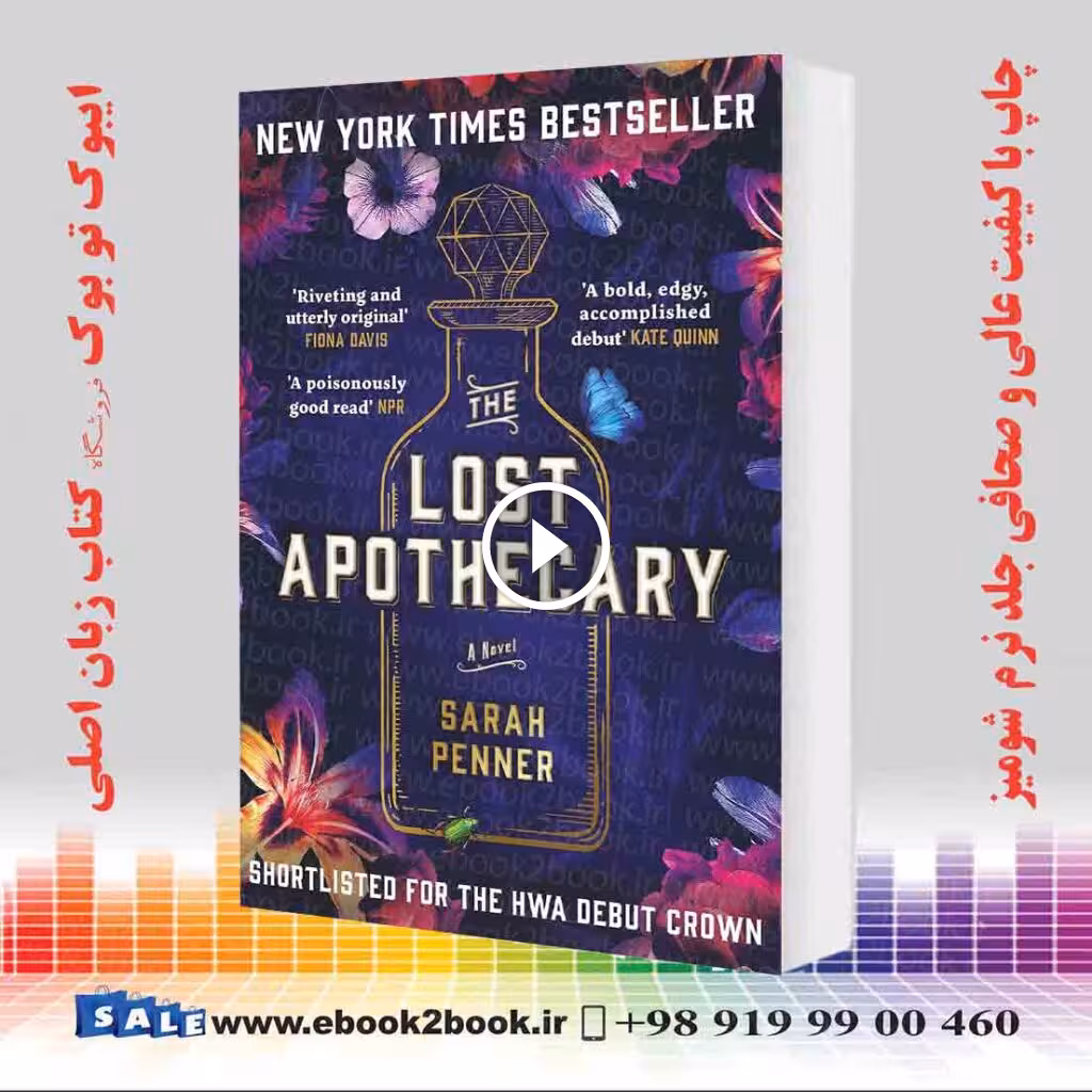 The Lost Apothecary