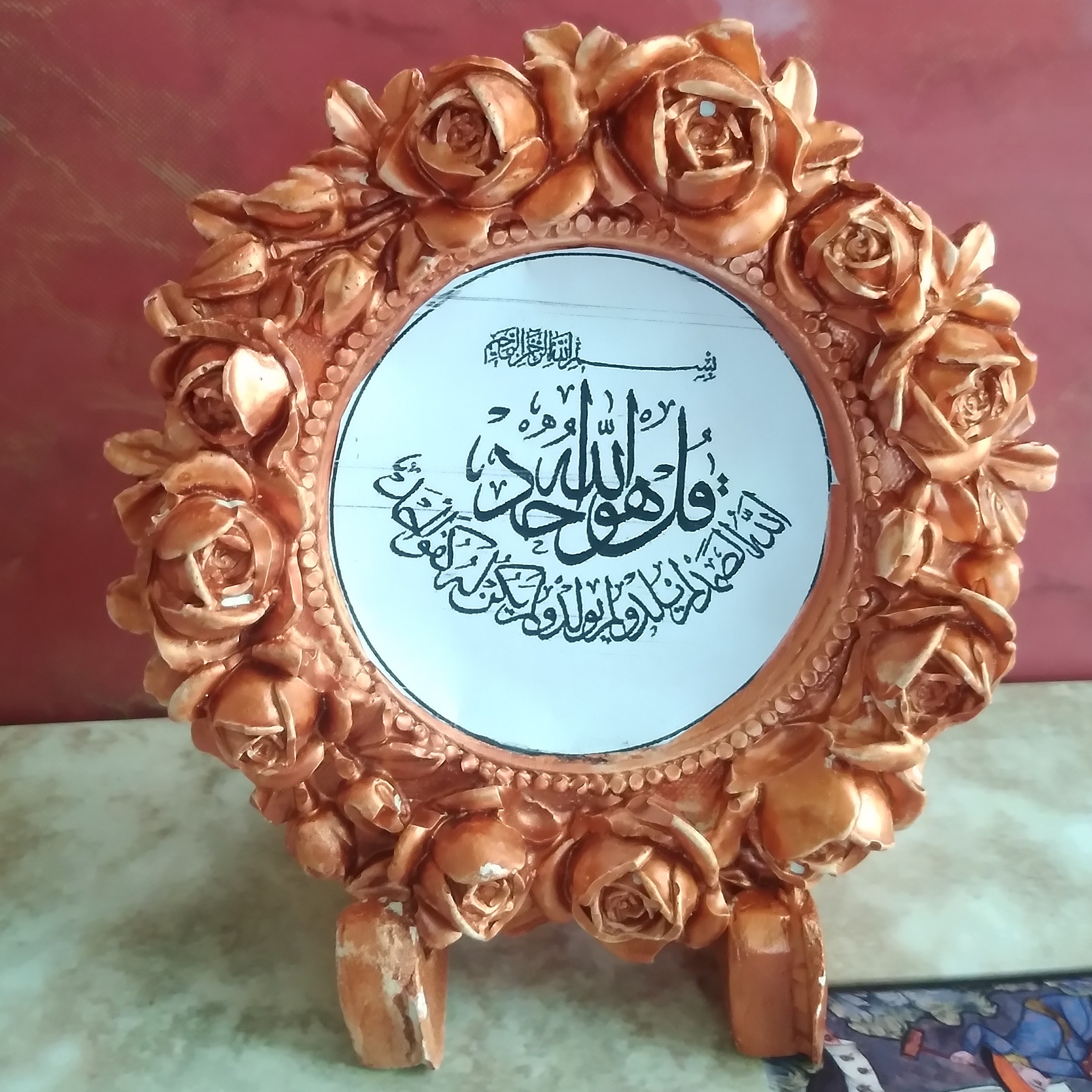 گیفت مسی قل (جنس گچ و پودر سنگ هنری ) در ابعاد 11در 11