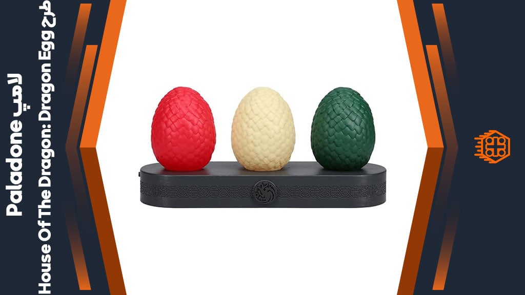 لامپ Paladone طرح House Of The Dragon: Dragon Egg