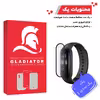 محافظ صفحه نمایش گلادیاتور مدل GWP1000 مناسب برای ساعت هوشمند شیائومی Mi Band 5