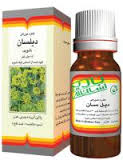 قطره خوراکی دیلسان باریج اسانس