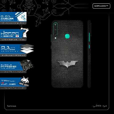 برچسب پوششی ماهوت مدل Batman-FullSkin مناسب برای گوشی موبایل هوآوی Y7p