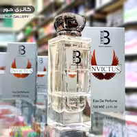 ادکلن بیلانج اینویکتوس  INVICTUS حجم 100 میل (های کپی)