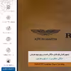 برچسب پوششی ماهوت مدل BFL-ASTN_MRTN مناسب برای گوشی موبایل سامسونگ Galaxy A8 Plus 2018