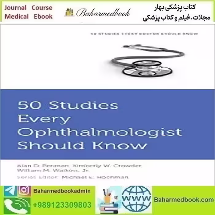 50Studies Every Ophthalmologist