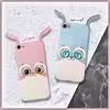 کاور طرح خرگوش مناسب برای گوشی موبایل اپل iPhone 7/8
