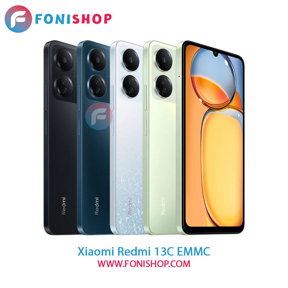 هارد شیائومی Xiaomi Redmi 13C
