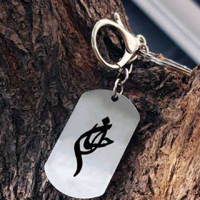 جاکلیدی ترمه ۱ مدل احسان کد Sam 1516