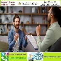 Socratic Questioning in CBT 2023 video course price 20€ - کتاب پزشکی بهار