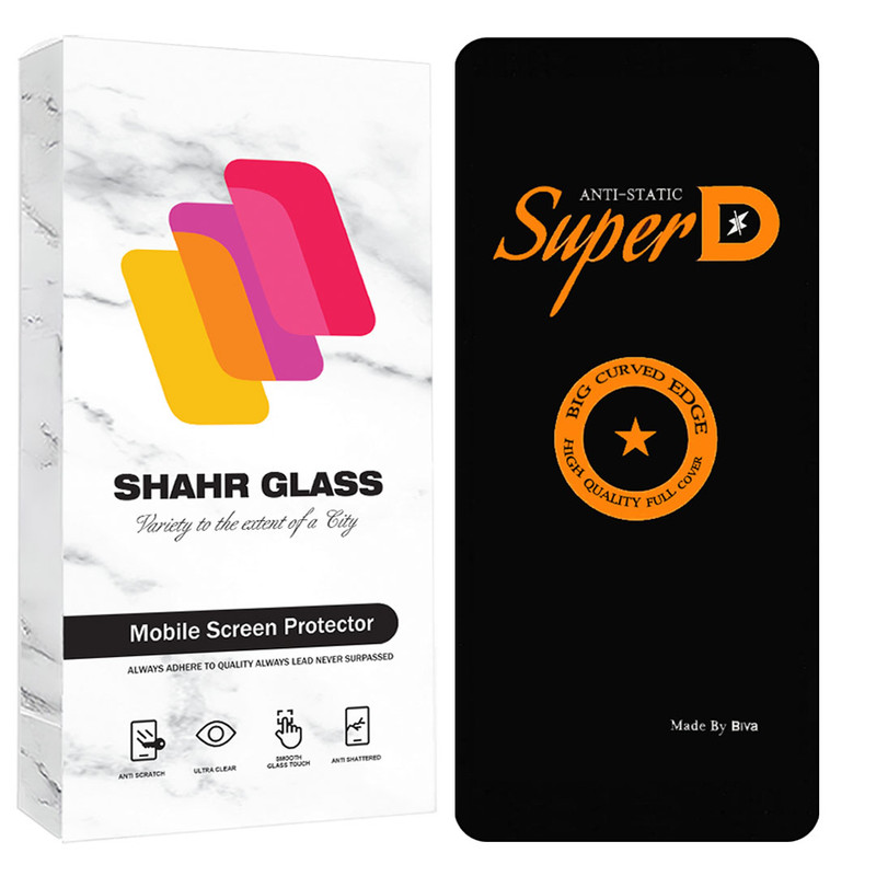 محافظ صفحه نمایش شهر گلس مدل SUBIS30 مناسب برای گوشی موبایل سامسونگ Galaxy A51 4G / A51 5G / A52 4G / A52 5G / A52s 5G / A53 / M31s / S20 FE / S20 FE 5G / S20 FE 2022 | کالا برتری