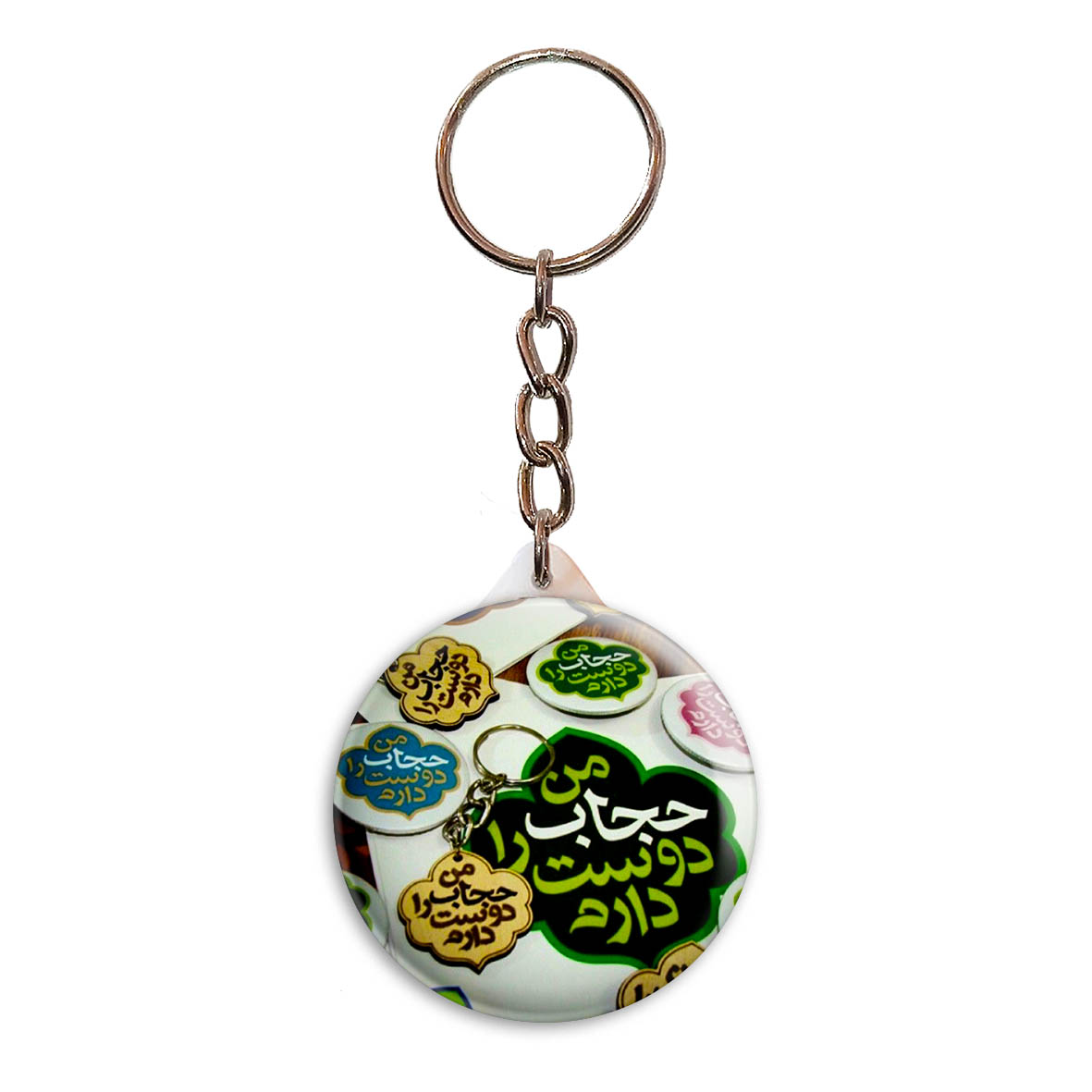 جاکلیدی پرمانه طرح حجاب کد pmy.24015