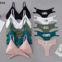 ست اروپایی
قیمت جینی1800تومان
کیفیت عالی و پرطرفدار
سایز free
مناسب70تا85
در رنگبندی جدید

