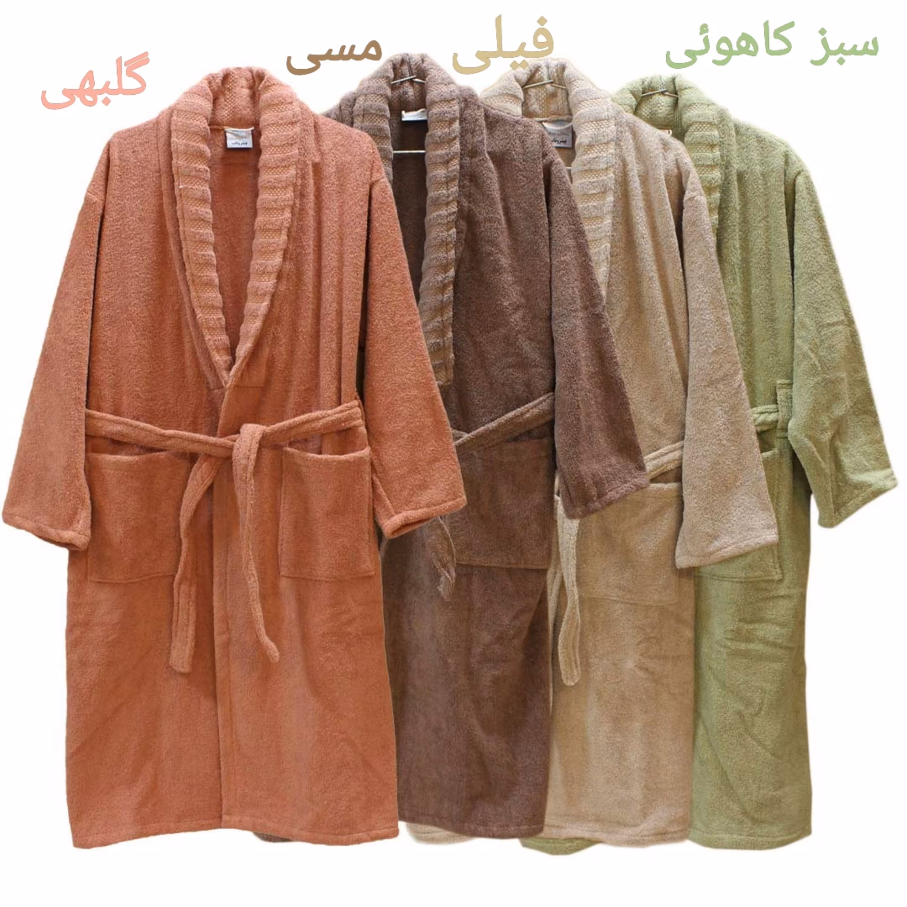 حوله پالتویی سزار 125 -گروه صنعتی دکتر برق لامع 