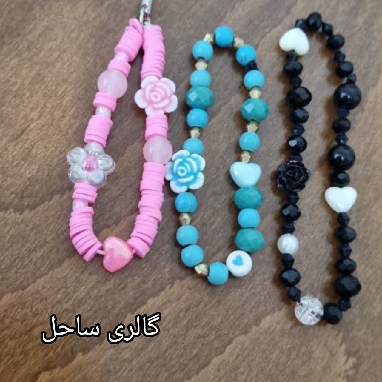آویز گوشی مرواریدی