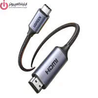 کابل تبدیل TYPE-C به HDMI یوگرین مدل UGREEN CM565-90451 به طول 1.5 متر