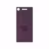 برچسب پوششی ماهوت مدل PL-GTA مناسب برای گوشی موبایل سونی Xperia XZ1