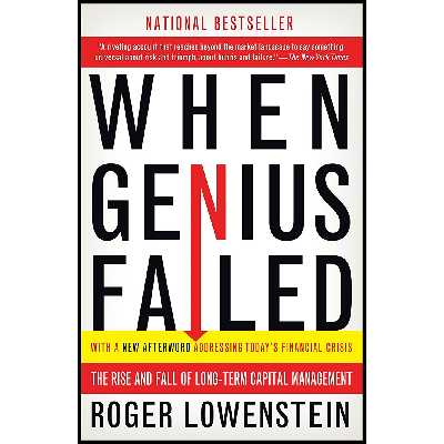 کتاب When Genius Failed اثر Roger Lowenstein انتشارات Random House Trade