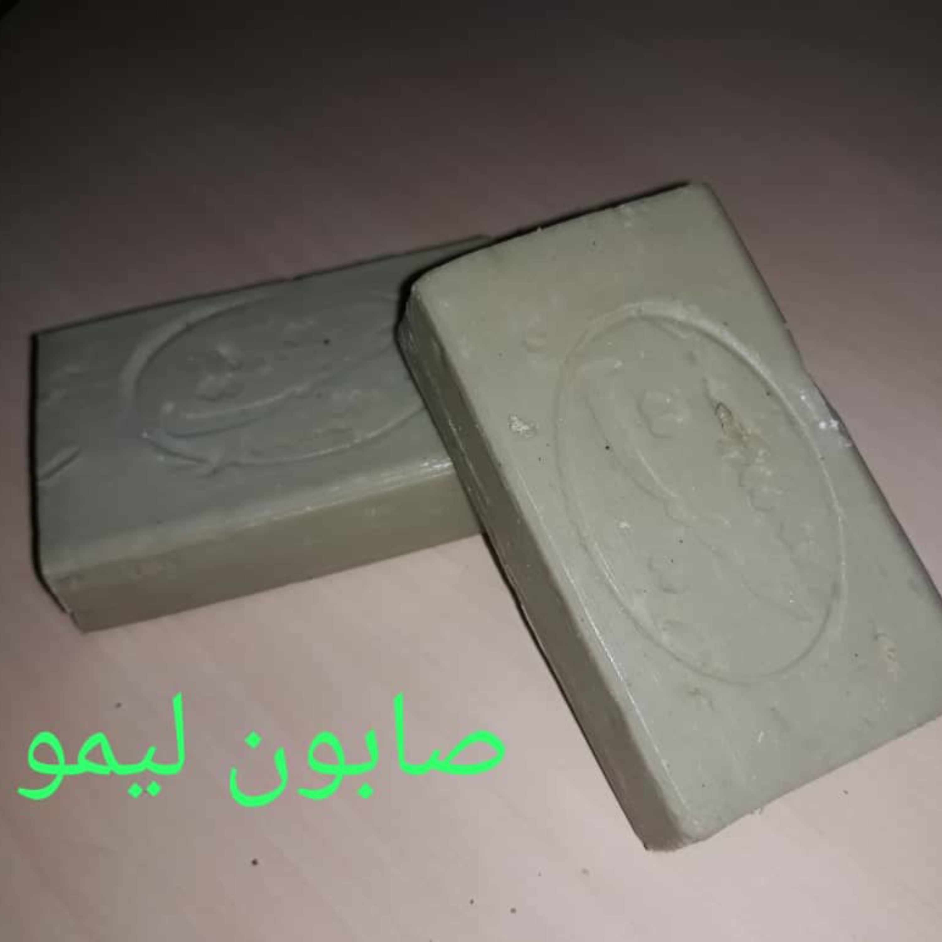 صابون لیمو مرطوب کننده رفع خشکی پوست مواد طبیعی بدون افزودنی شیمیایی 9 عدد 60 گرمی