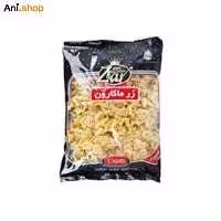 ماکارونی فوسیلی زر 500گرم کد 48