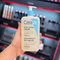 ژل شستشوی صورت سالیسیک اسید سراوی CeraVe
