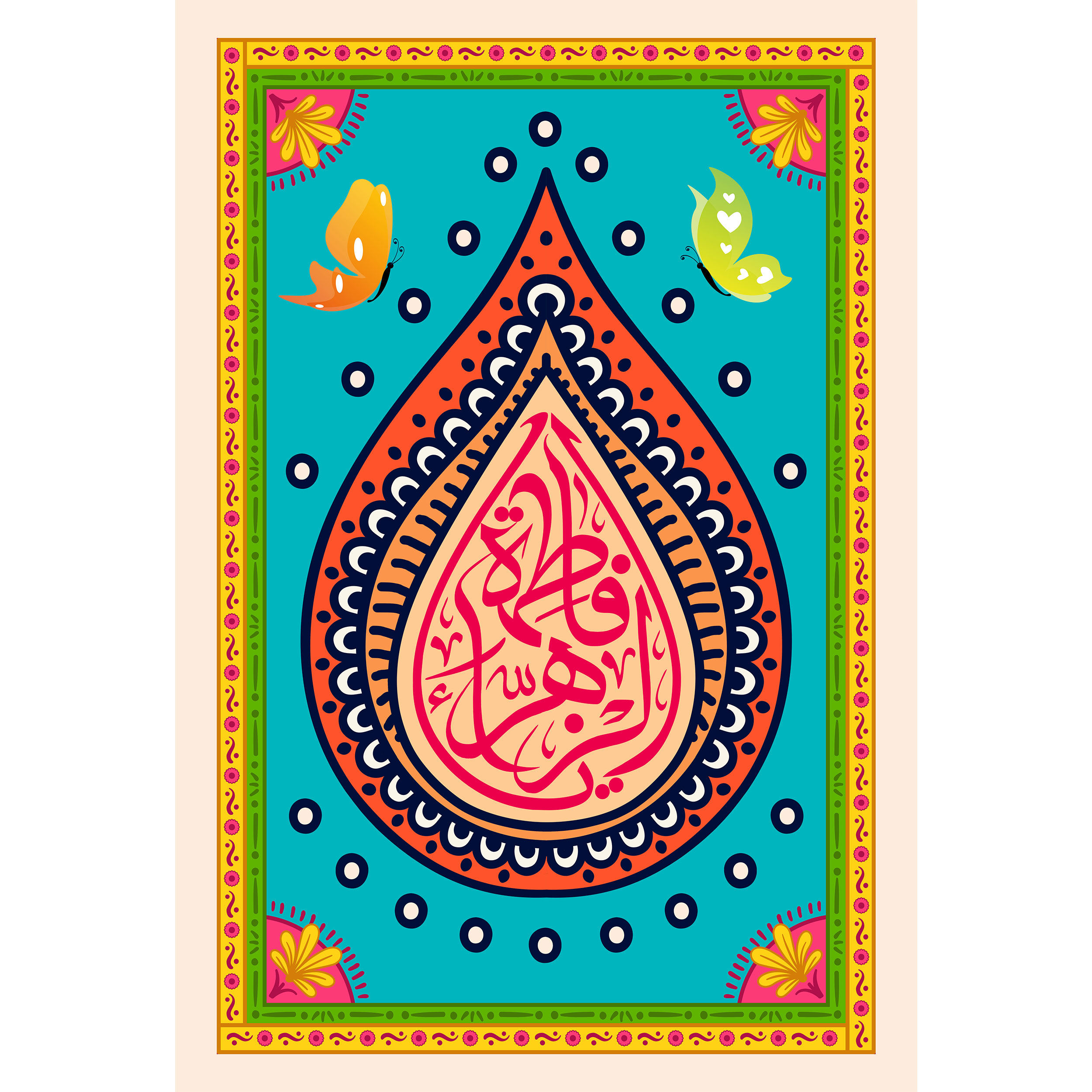 تابلو شاسی مدل فاطمه زهرا T4209