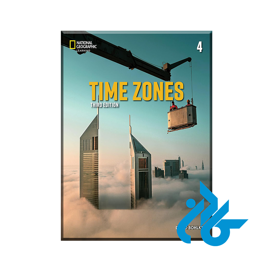 کتاب Time Zones 4 Third Edition