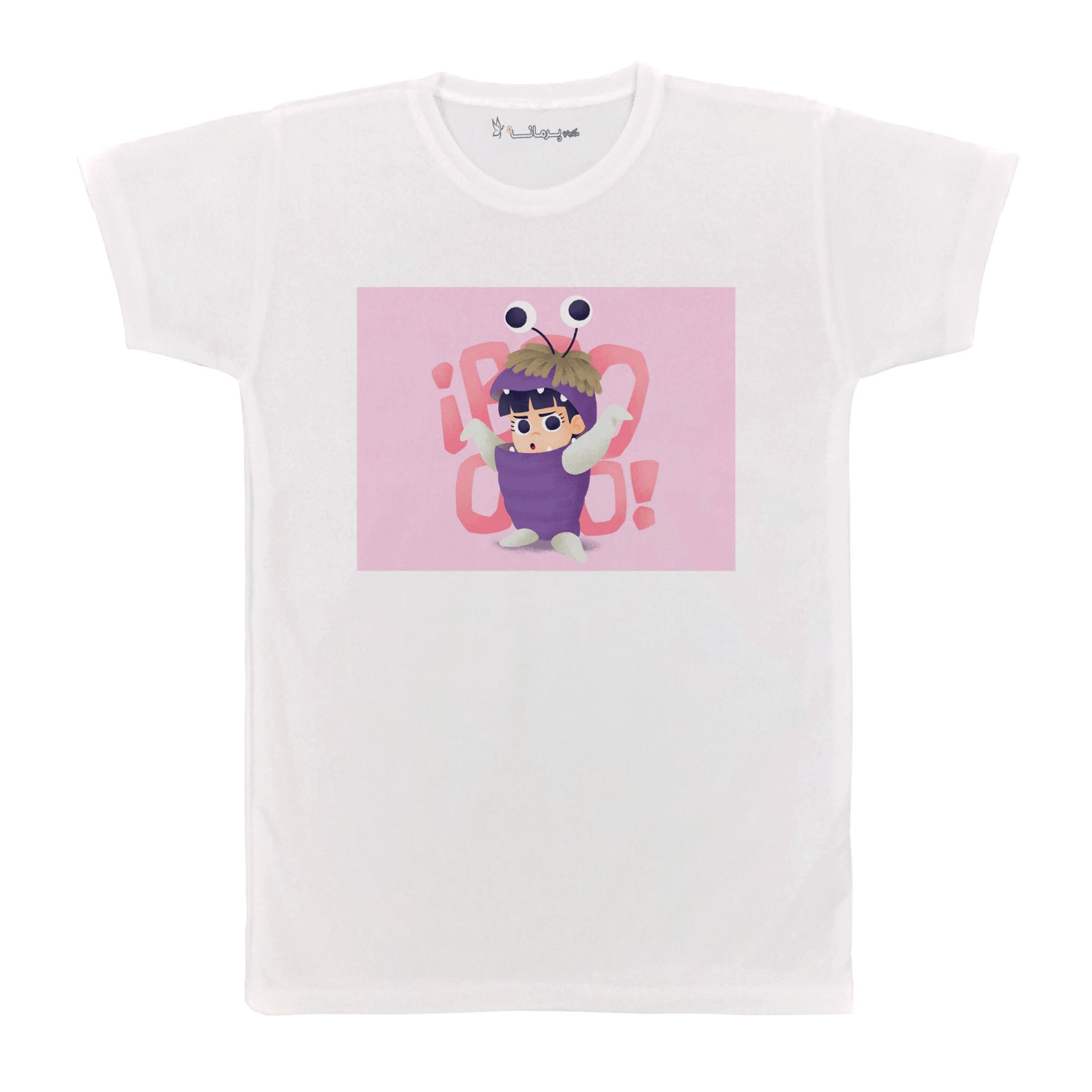 تی شرت آستین کوتاه بچگانه پرمانه طرح کارخانه هیولاها کد pmt.7803