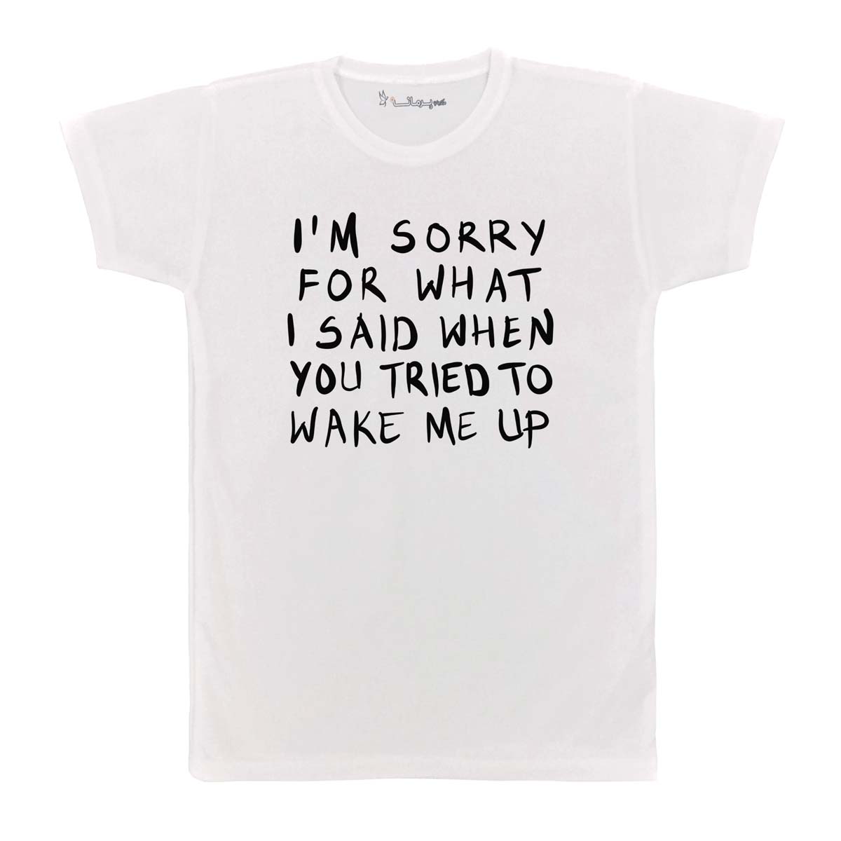 تی شرت بچگانه پرمانه  کد pmt.3235