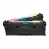 رم دسکتاپ DDR4 دو کاناله 3200 مگاهرتز CL16 کورسیر مدل VENGEANCE RGB PRO ظرفیت 16 گیگابایت
