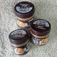 کره بادام زمینی رائیک 300 گرمی 