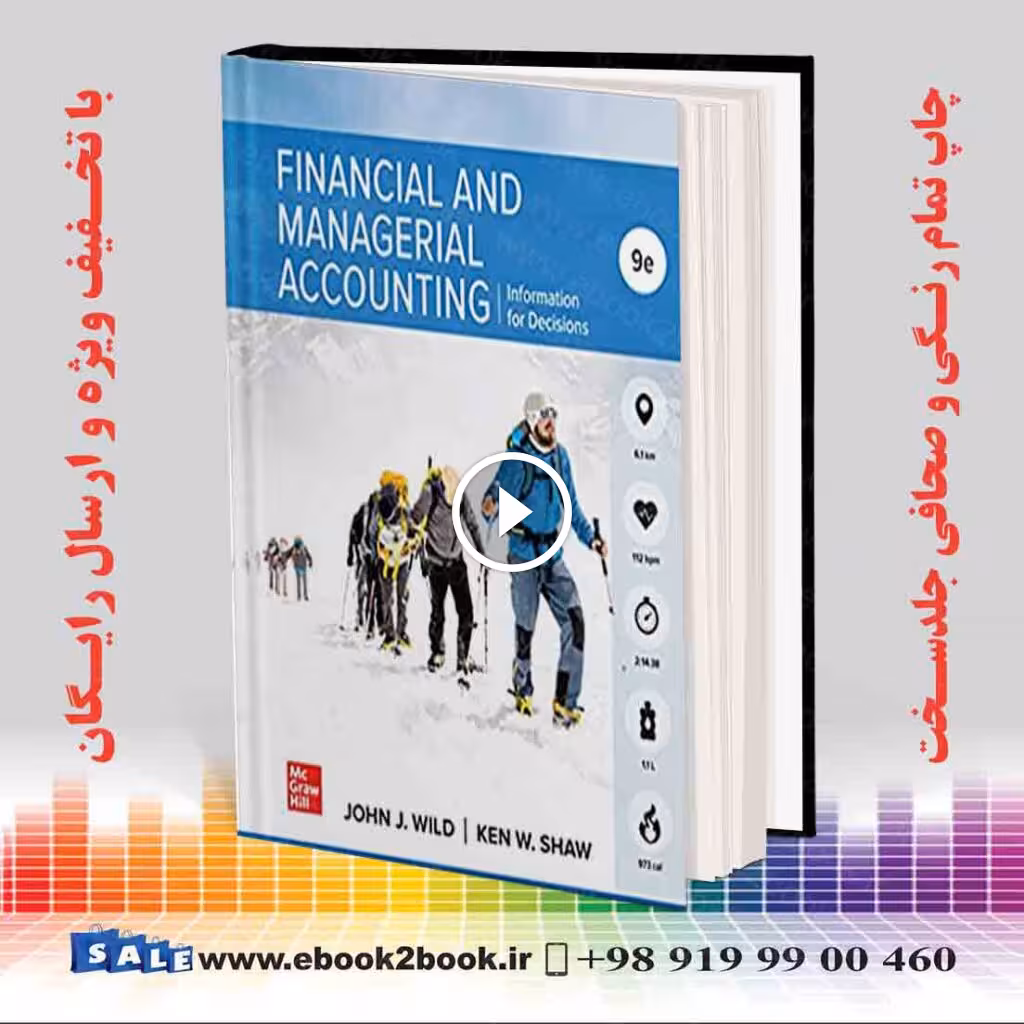 Financial and Managerial Accounting, 9th Edition