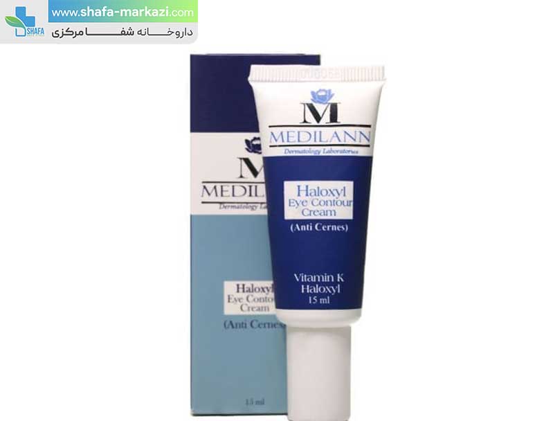 کرم دور چشم هالوکسیل مدیلن | Medilann haloxyl eye contour cream anti cernes