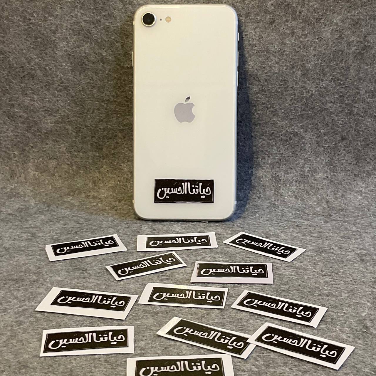 برچسب و استیکر    حیاتنا الحسین    ضدآب و ضدخش