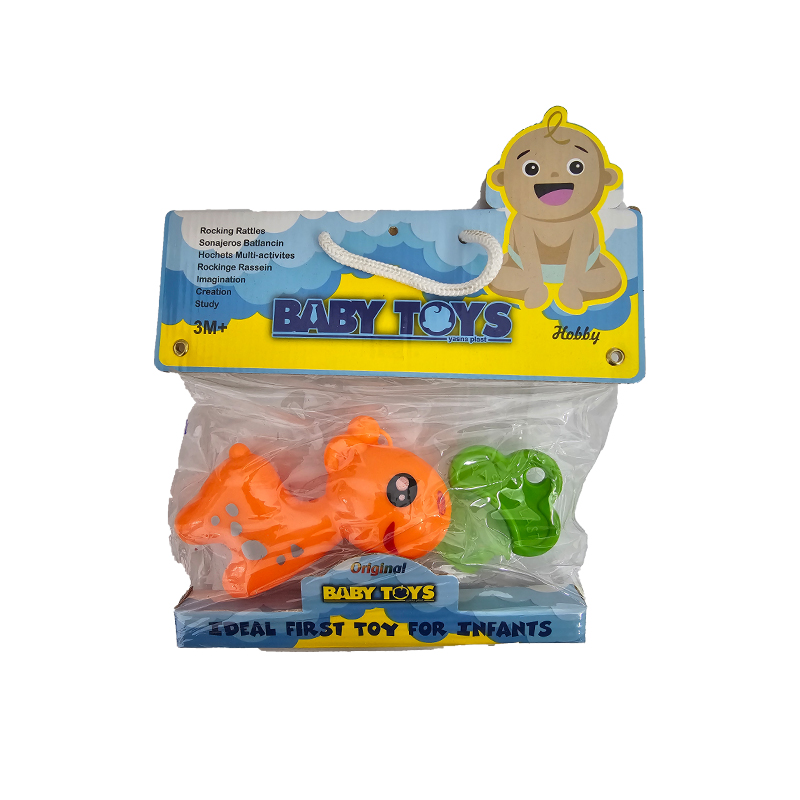 جغجغه 2 عددی