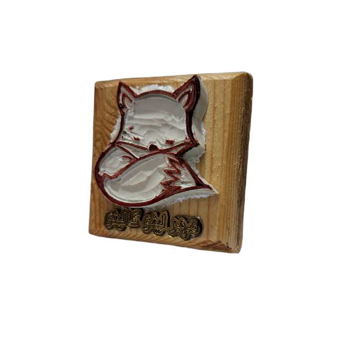 مهر لینو کالینو مدل شازده کوچولو کد 1058