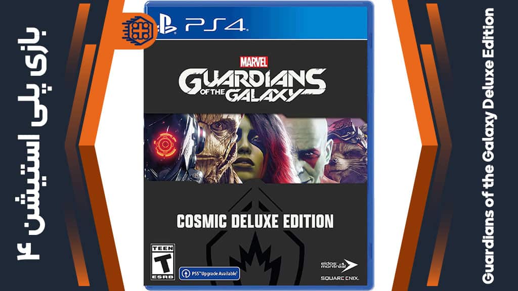 دیسک بازی Guardians of the Galaxy Deluxe Edition – مخصوص PS4