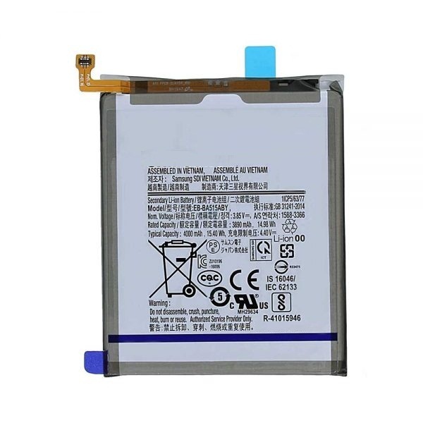 باتری موبایل مدل BA515ABY ظرفیت 4000 میلی آمپر ساعت مناسب برای گوشی موبایل سامسونگ GALAXY A51