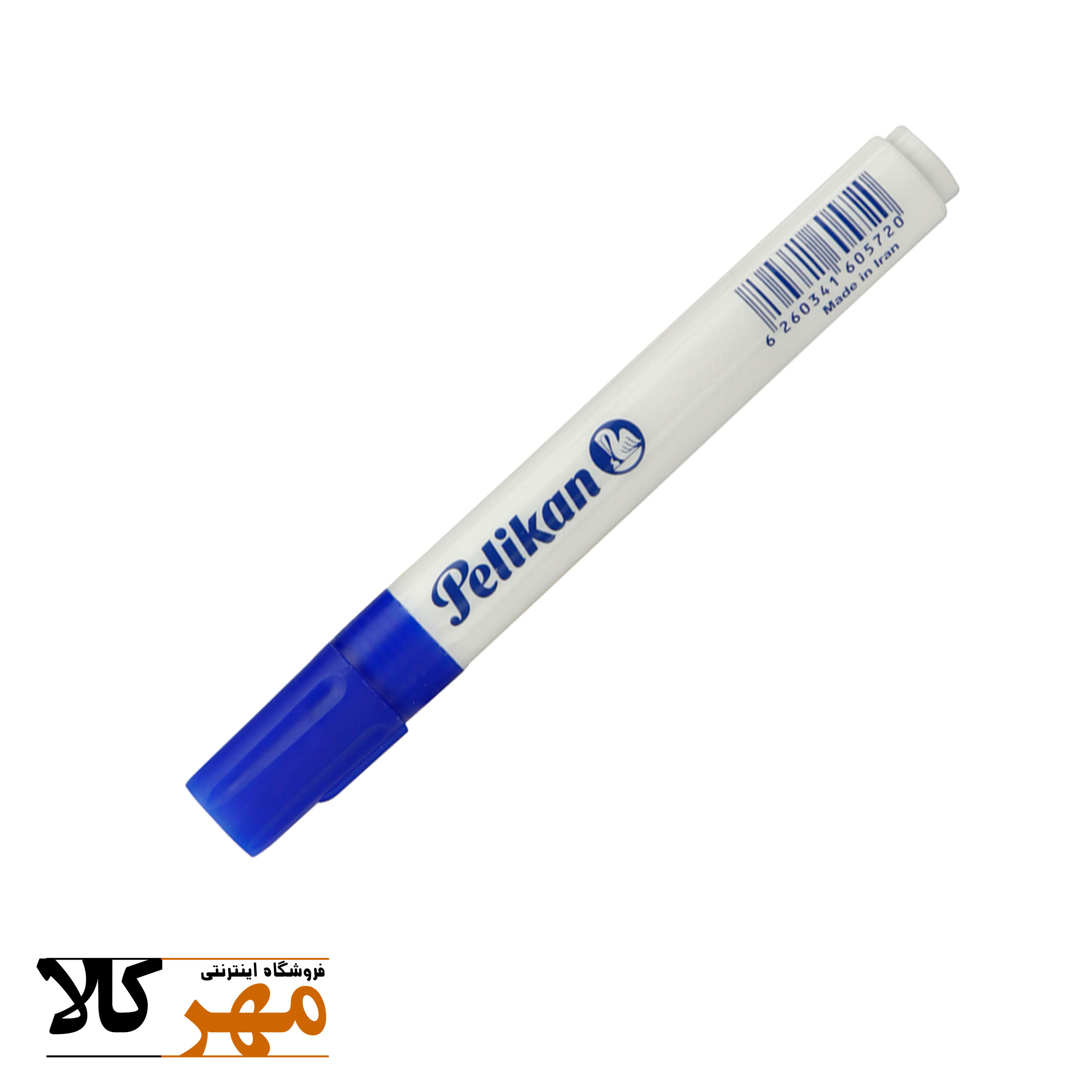 ماژیک پلیکان سرگرد وایت بردی