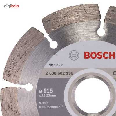 صفحه سنگ فرز بوش مدل پروفشینال بتن 115 میلیمتر