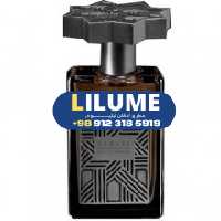 عطر ادکلن کژال (کجل) ساریف 100 میل مردانه