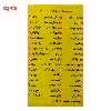 کتاب مجموعه قصه های شیرین جهان اثر شاگا هیراتا - 50جلدی