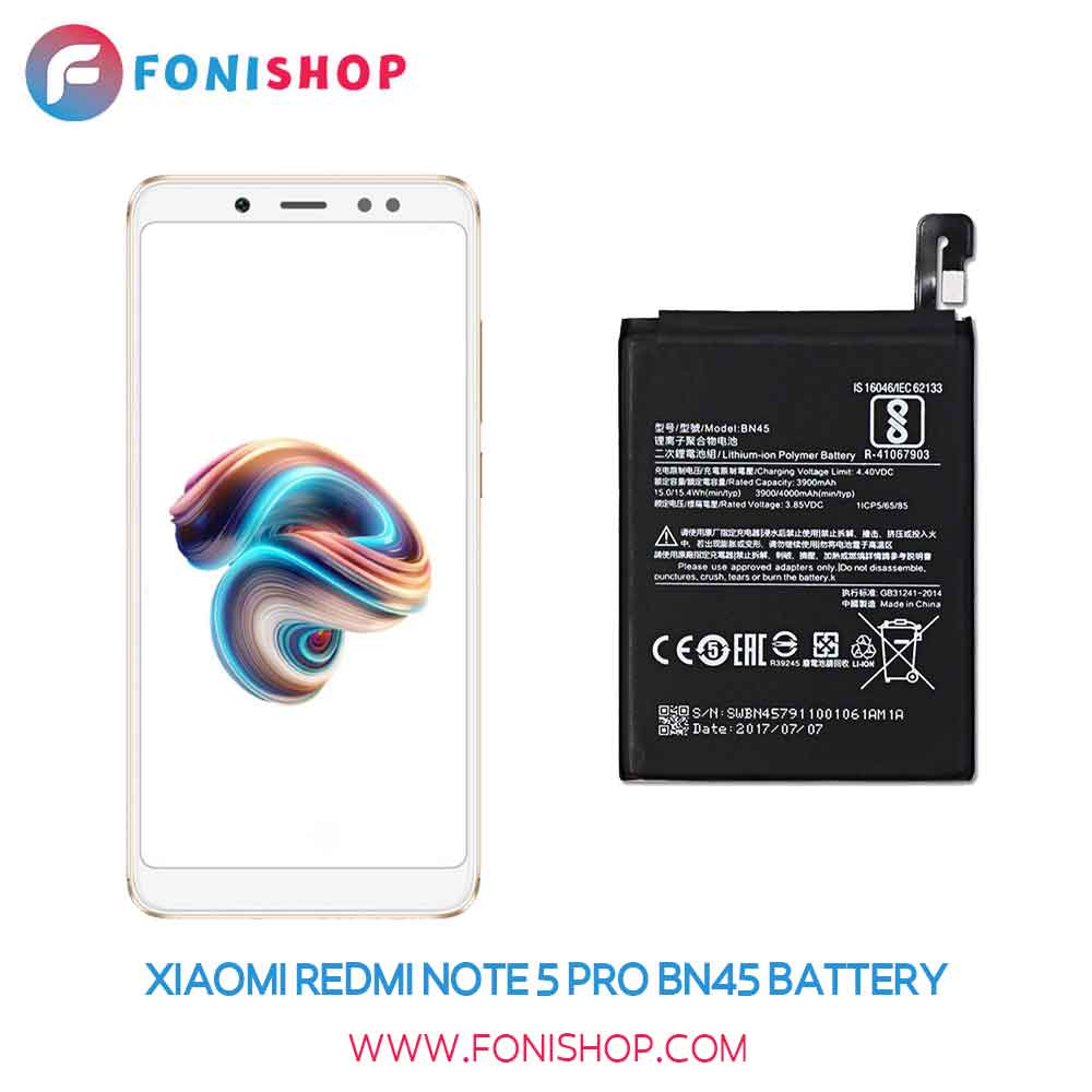 باتری اصلی شیائومی Xiaomi Redmi Note 5 Pro - BN45