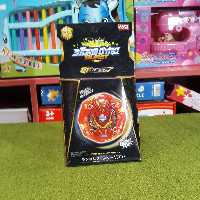 فر فره انفجاری با قدرت پرتاب بالا