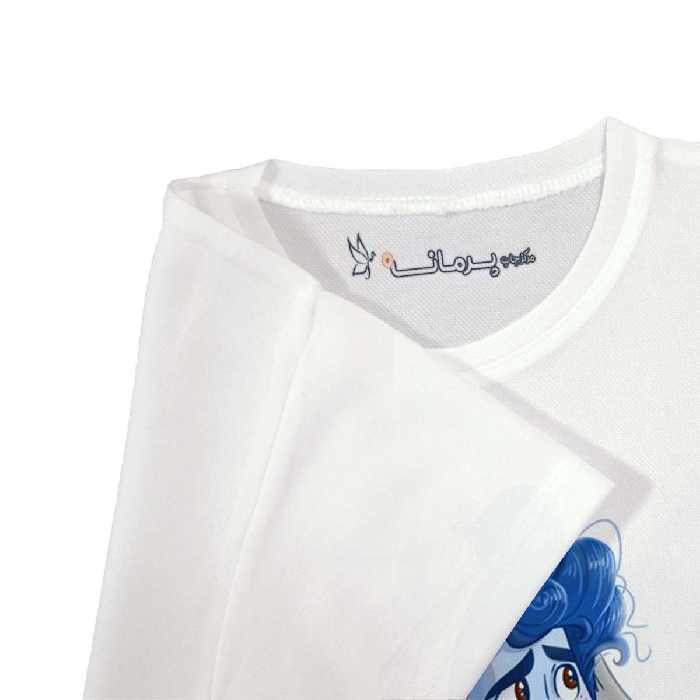 تی شرت بچگانه پرمانه طرح onward کد pmt.1068